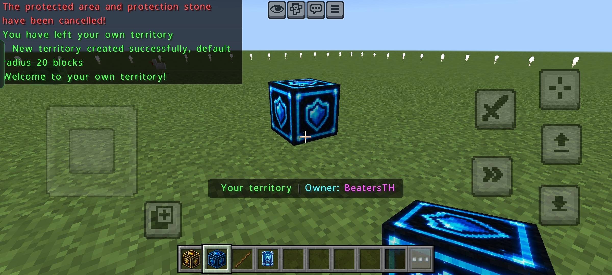 PB-Protection Block — screenshot 2