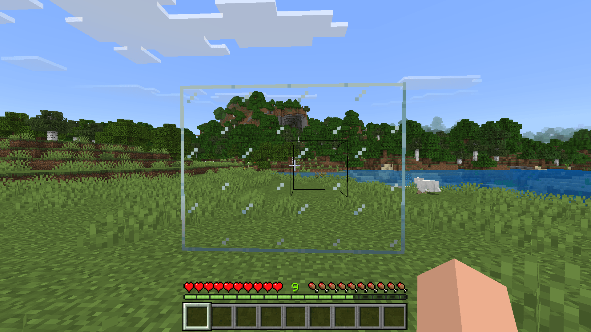 World Utilities — screenshot 5