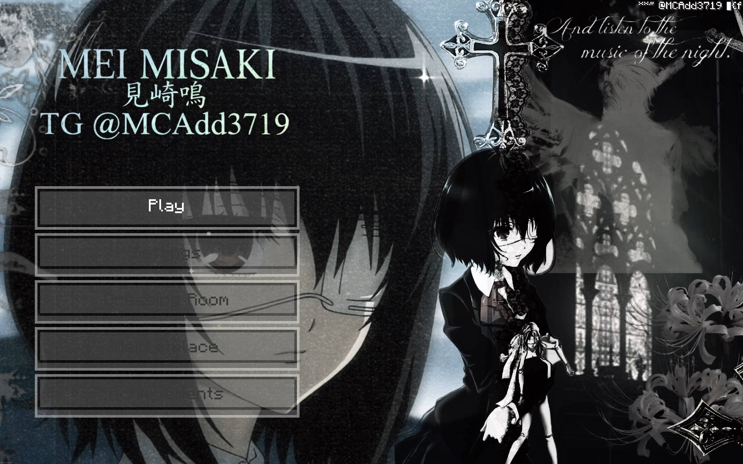 🌙 Misaki 16x PvP Pack — screenshot 1
