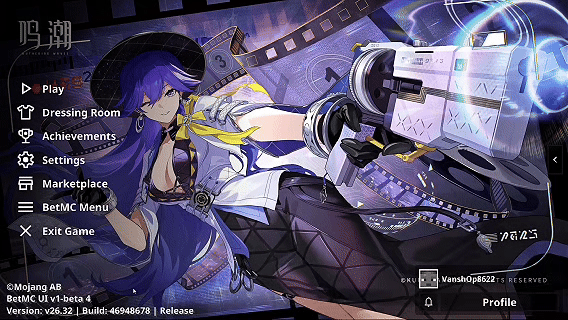 Lucilla UI — screenshot 1