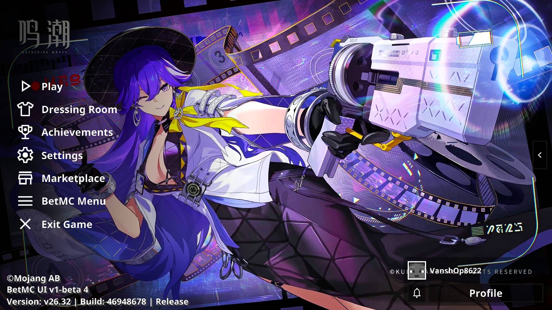 Lucilla UI — screenshot 3