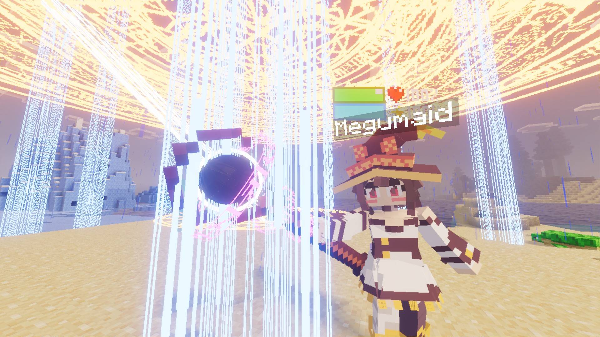 How Many Maids v1.5 — screenshot 3