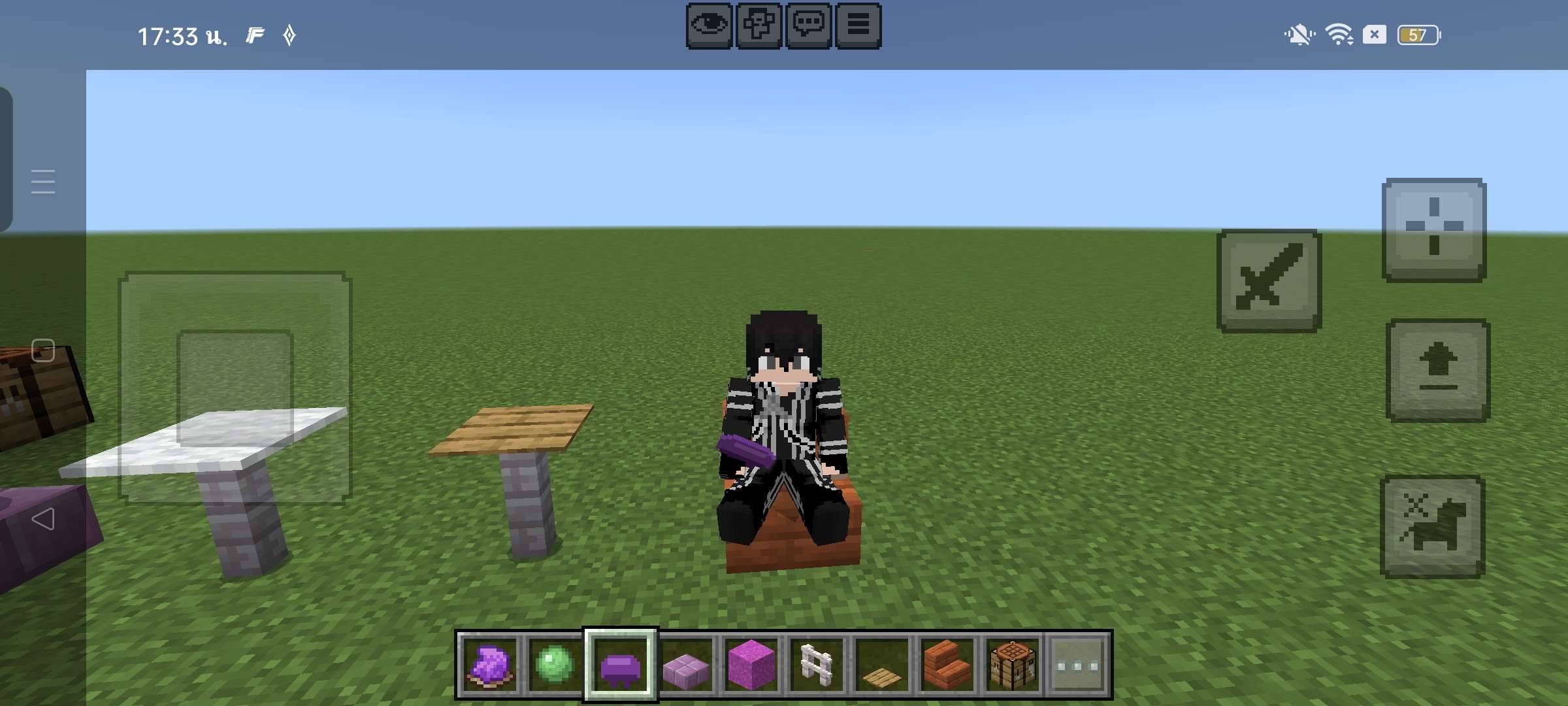 MS-Magic Seat — screenshot 5