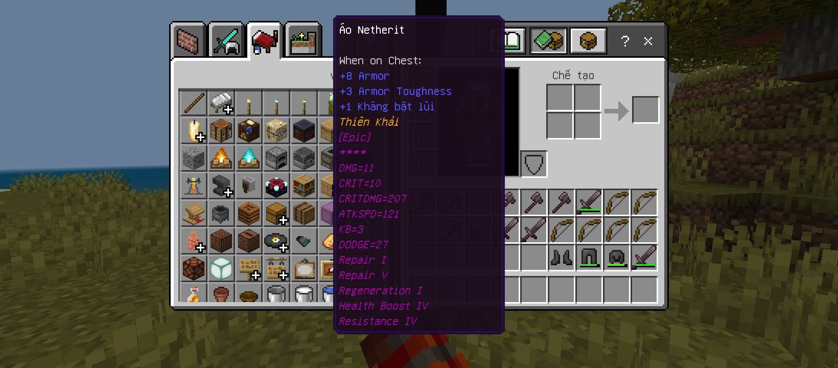 Epic Loot V2 — screenshot 2