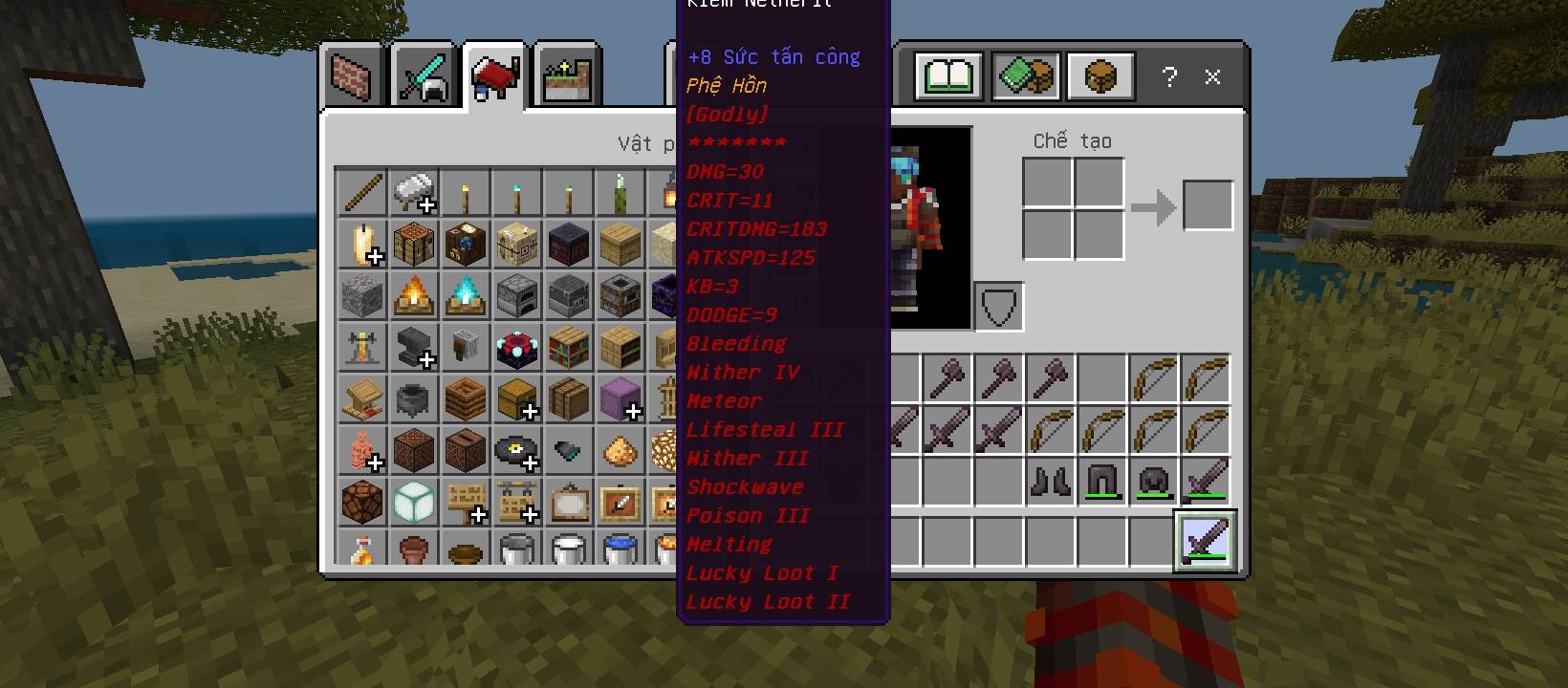 Epic Loot V2 — screenshot 3