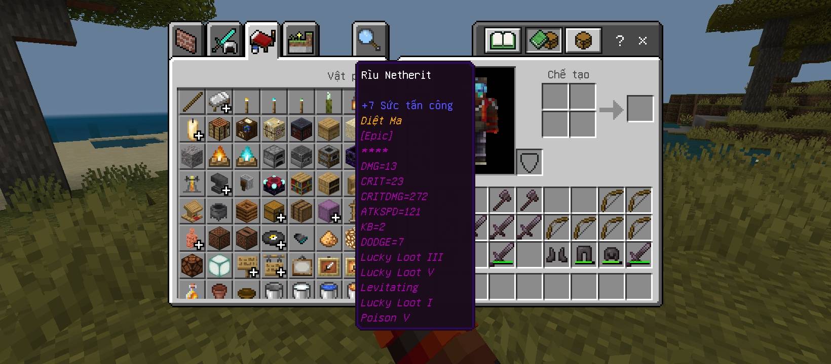 Epic Loot V2 — screenshot 4