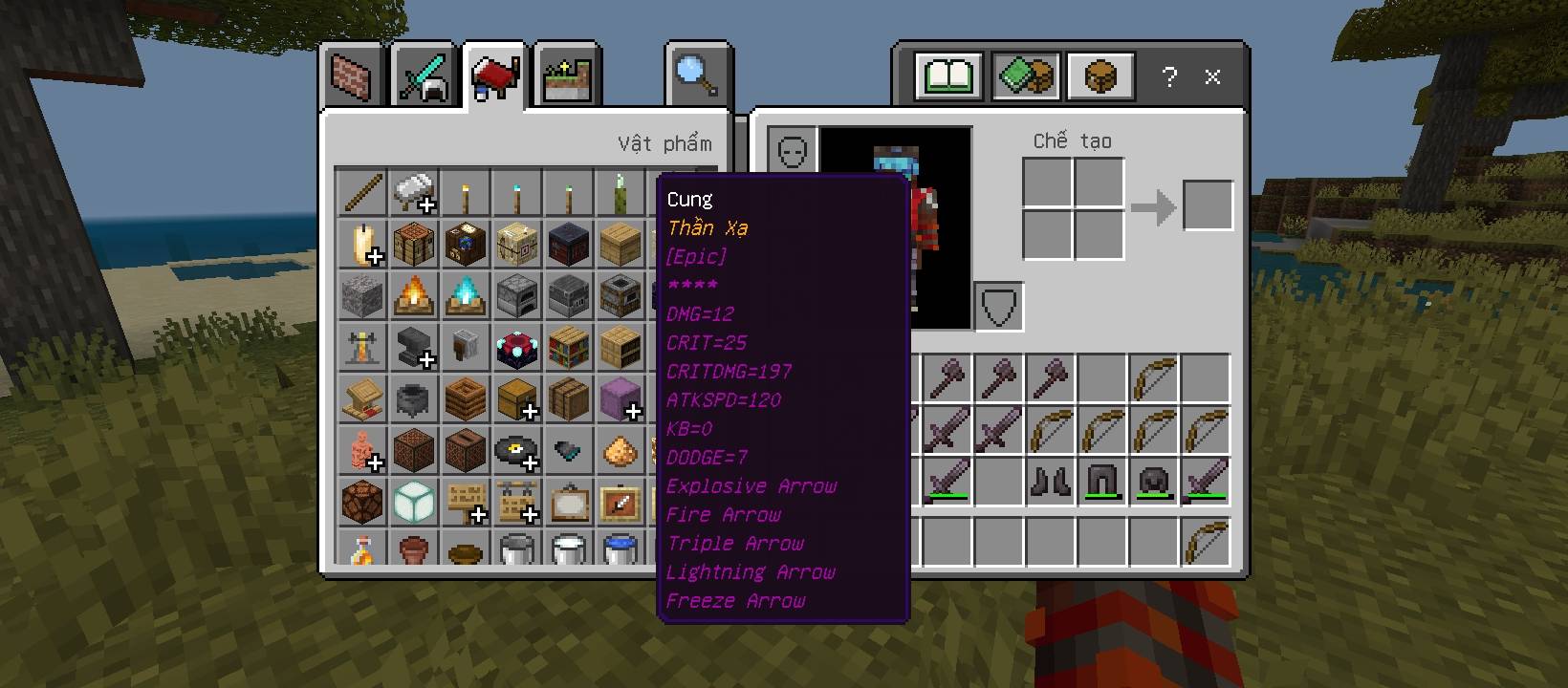 Epic Loot V2 — screenshot 5