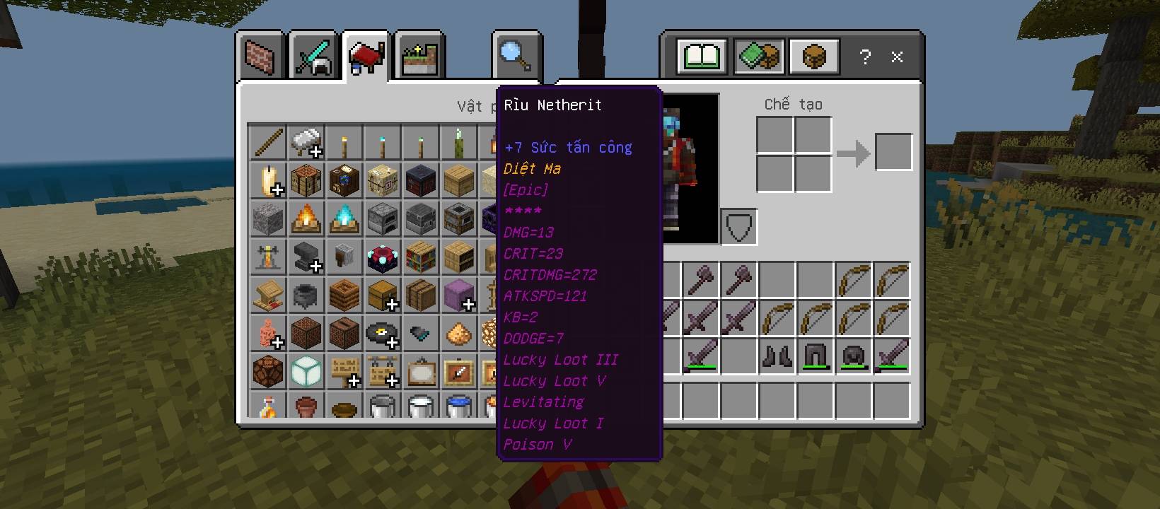 Epic Loot V2 — screenshot 6