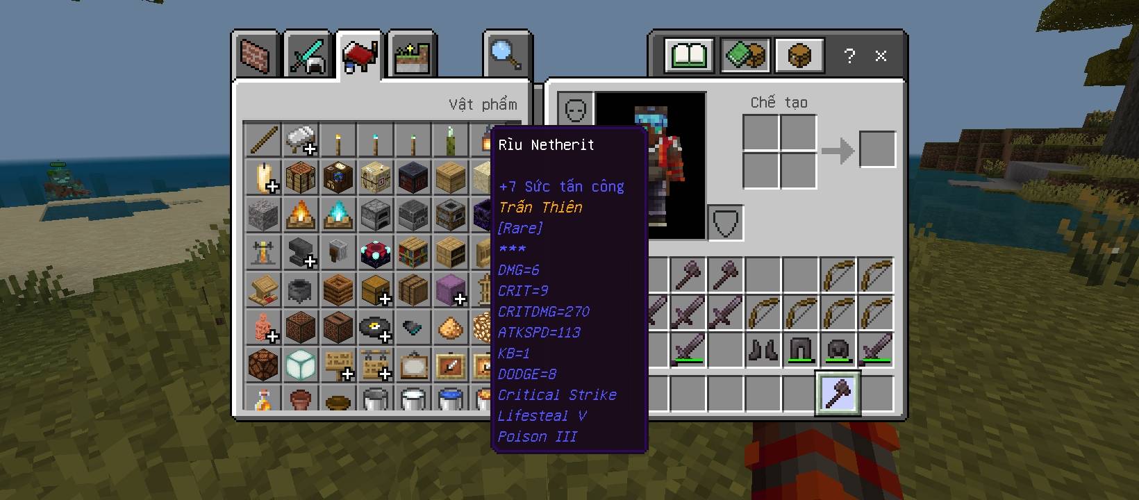 Epic Loot V2 — screenshot 7