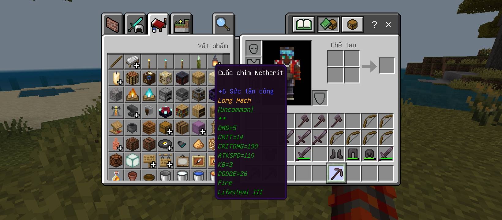 Epic Loot V2 — screenshot 8