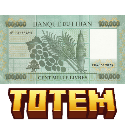 Lebanese Lira Totem