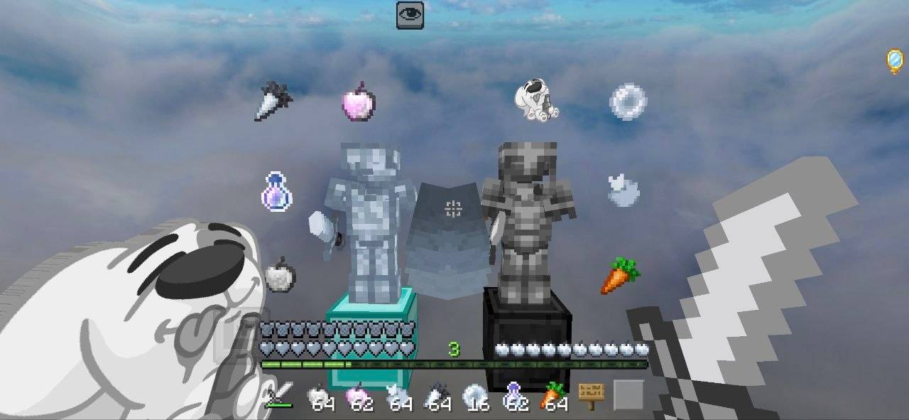 🤍 Cloudy PvP Pack — screenshot 1