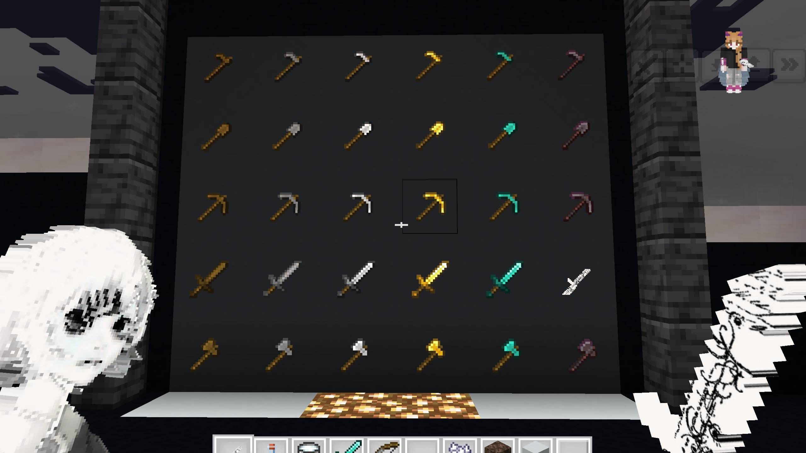 🖤 Eclipse Community Pack — screenshot 2