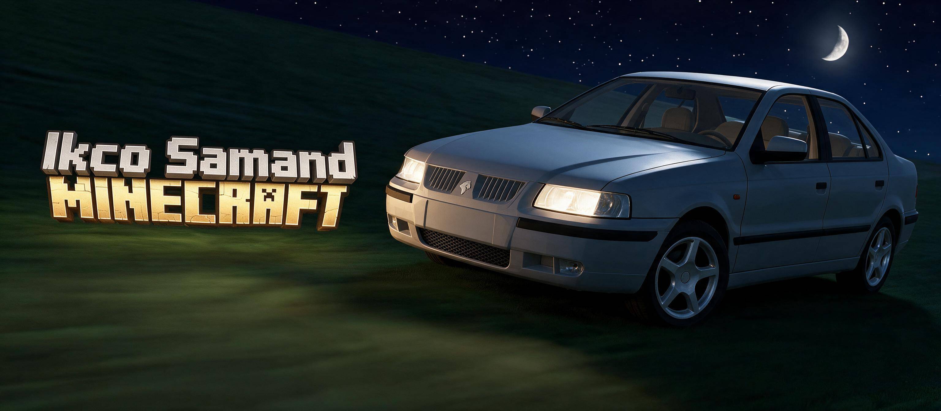 Ikco samand - car addon — screenshot 1
