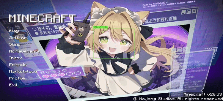 Animated Menu — Djgun Making Noise — screenshot 1
