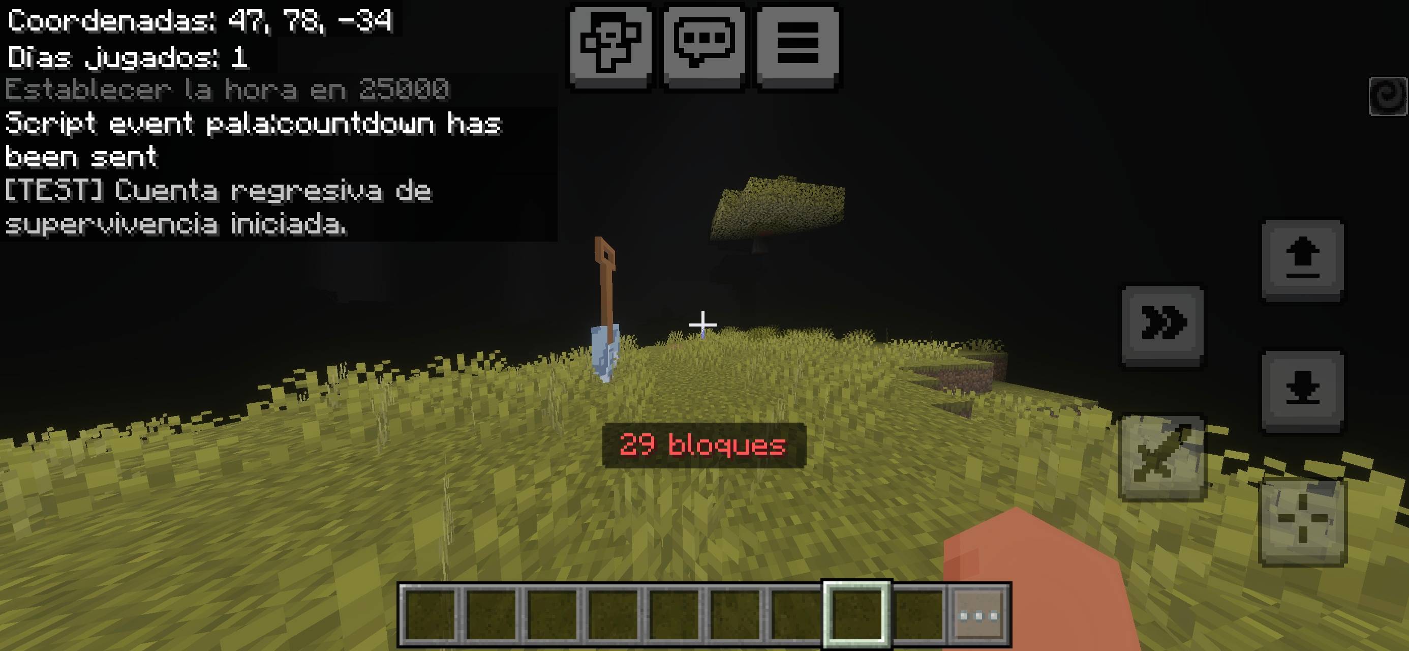 The shovel (horror) — screenshot 2