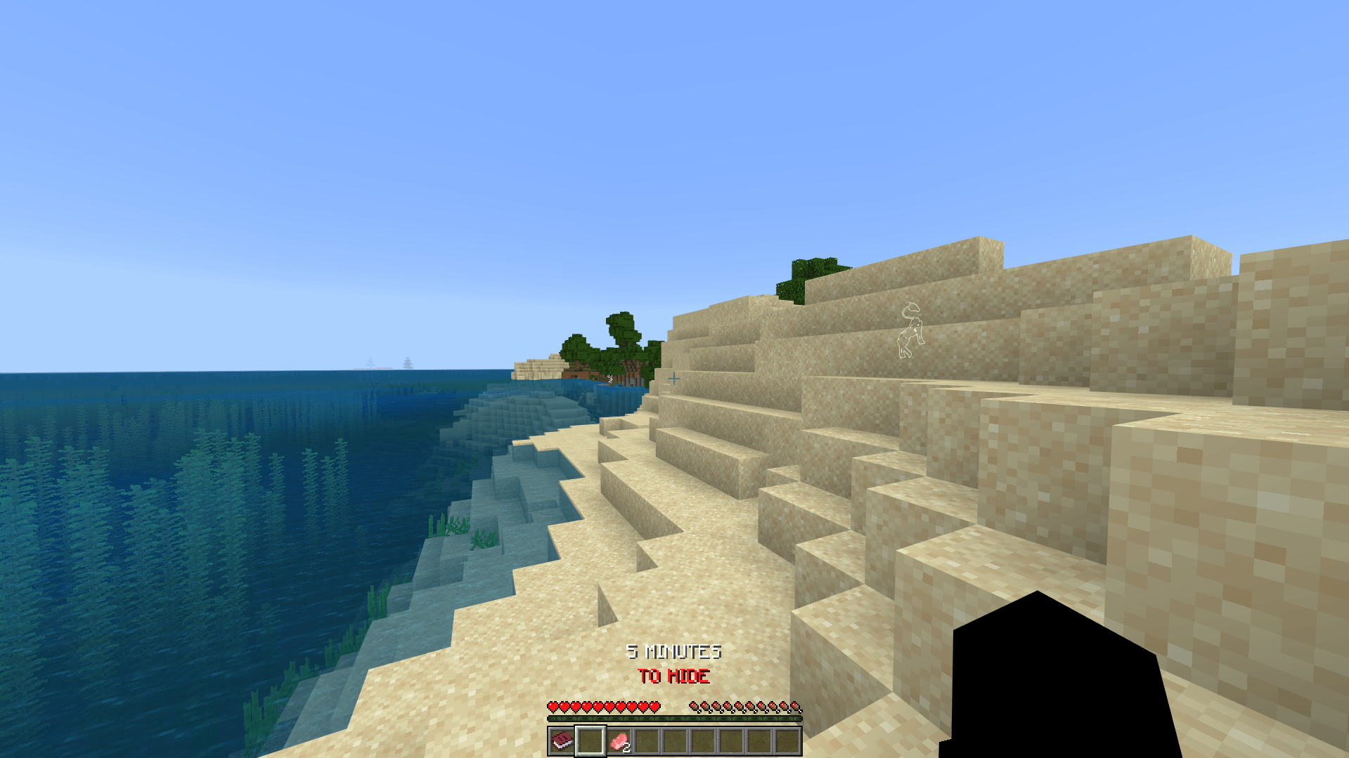 creepyhorse.jar - Bedrock Edition — screenshot 6