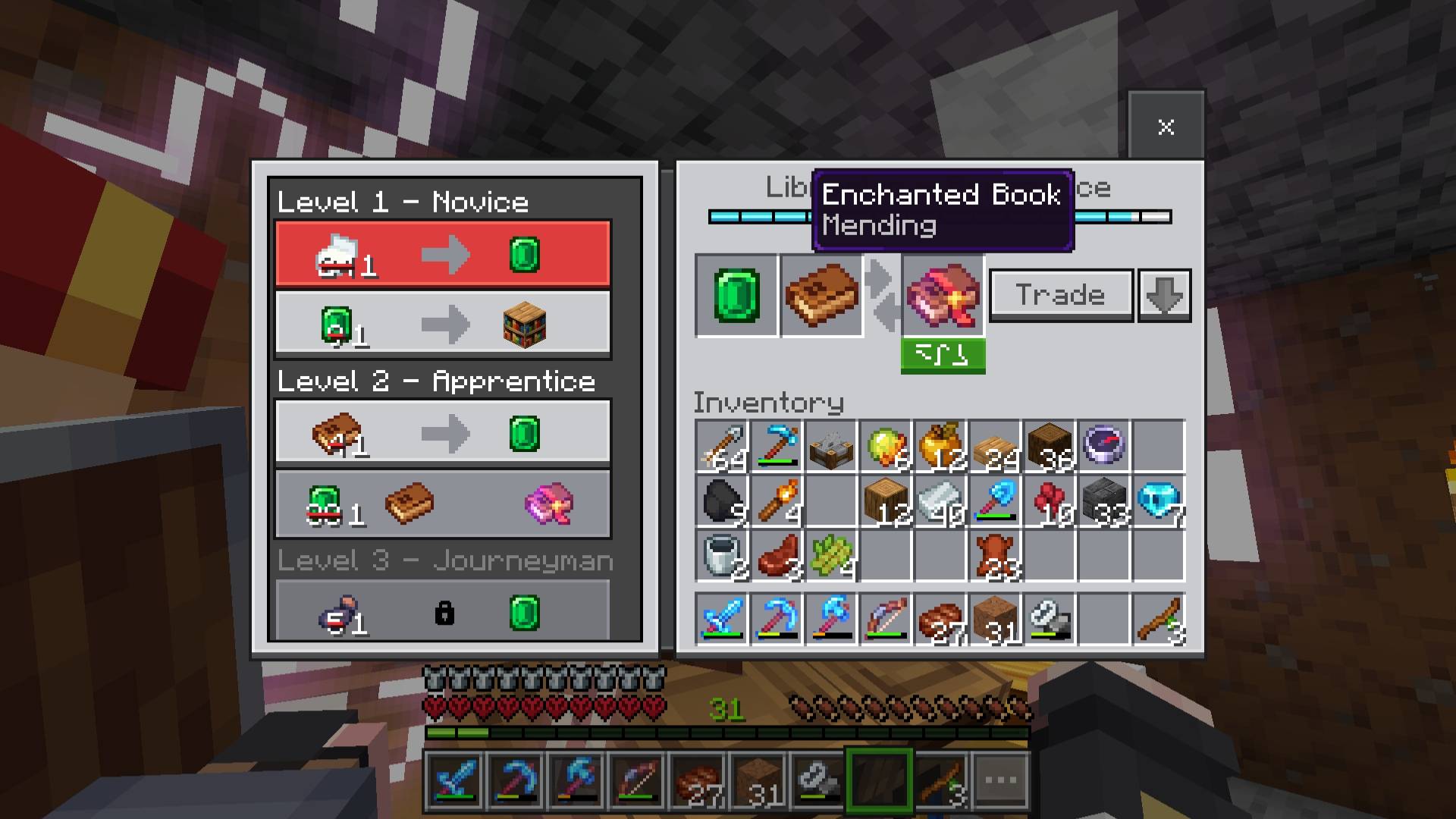 Low Price Villager — screenshot 1