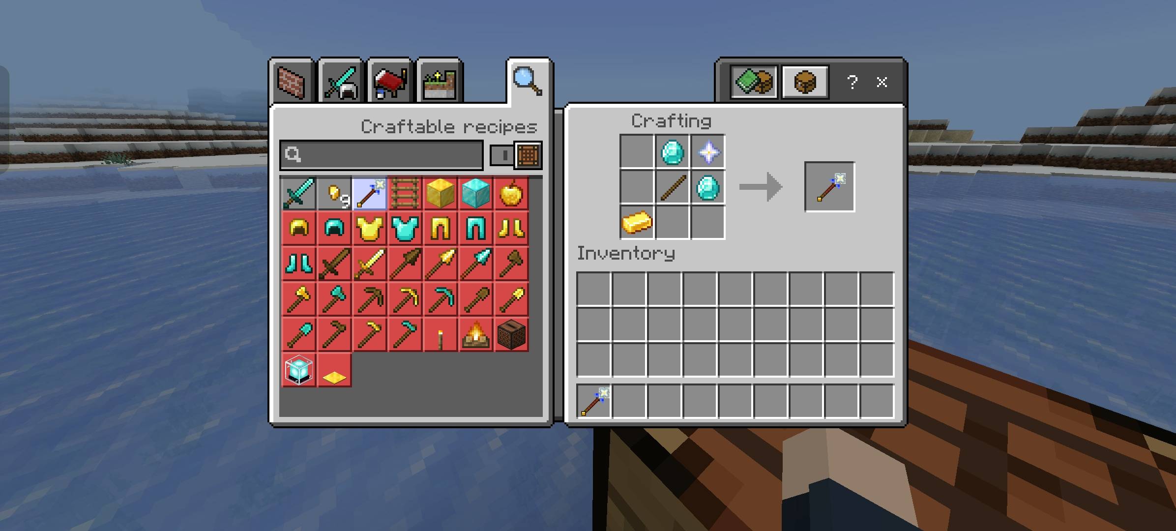 Magic wand Achument friendly — screenshot 2