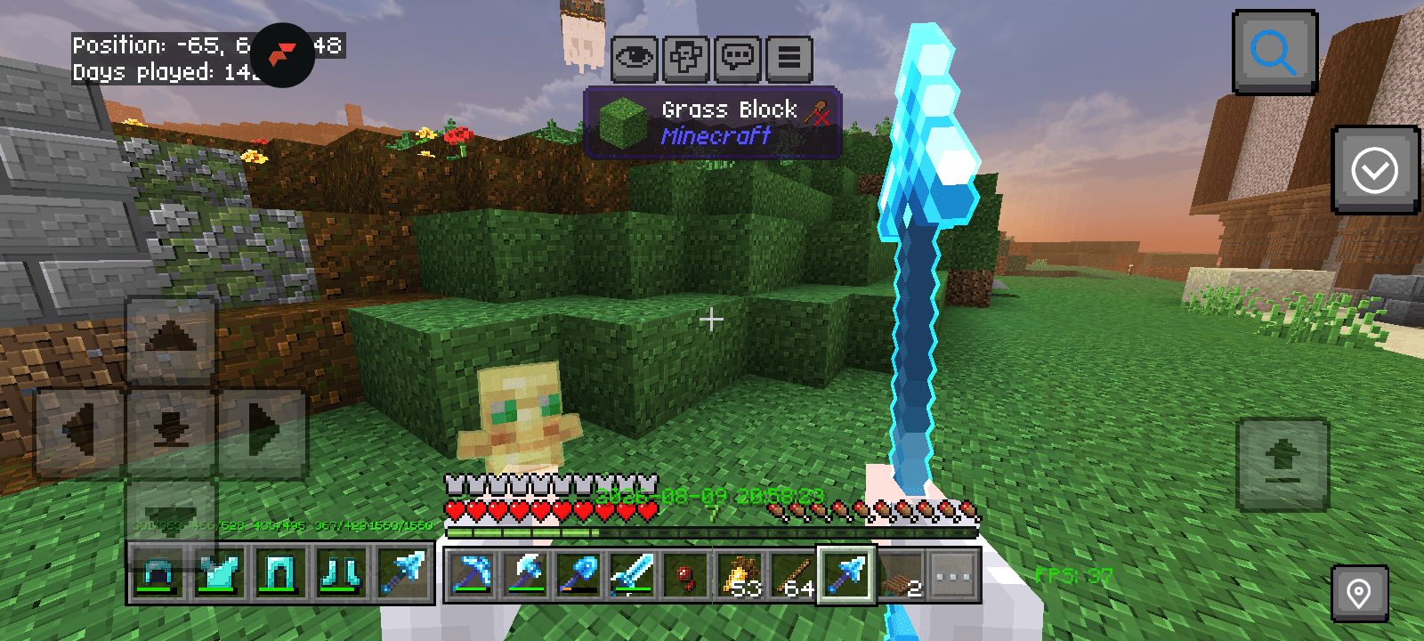 Vanilla X shader v2  — screenshot 6