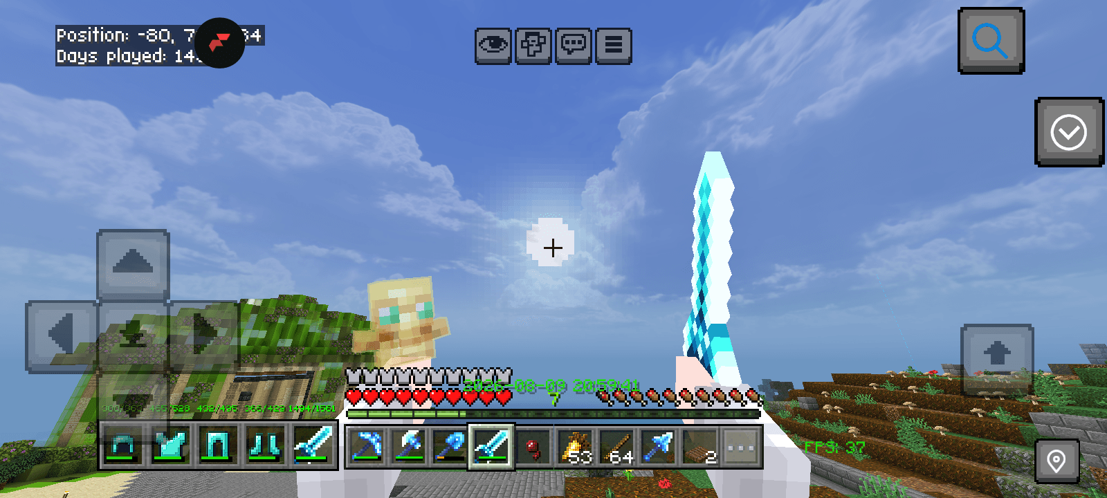 Vanilla X shader v2  — screenshot 8