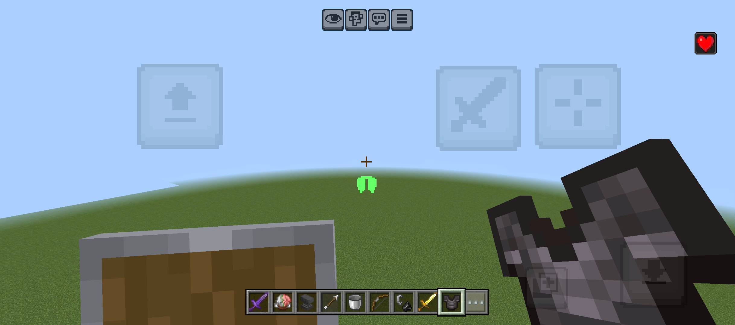 Takamura's Elytra Indicator — screenshot 3