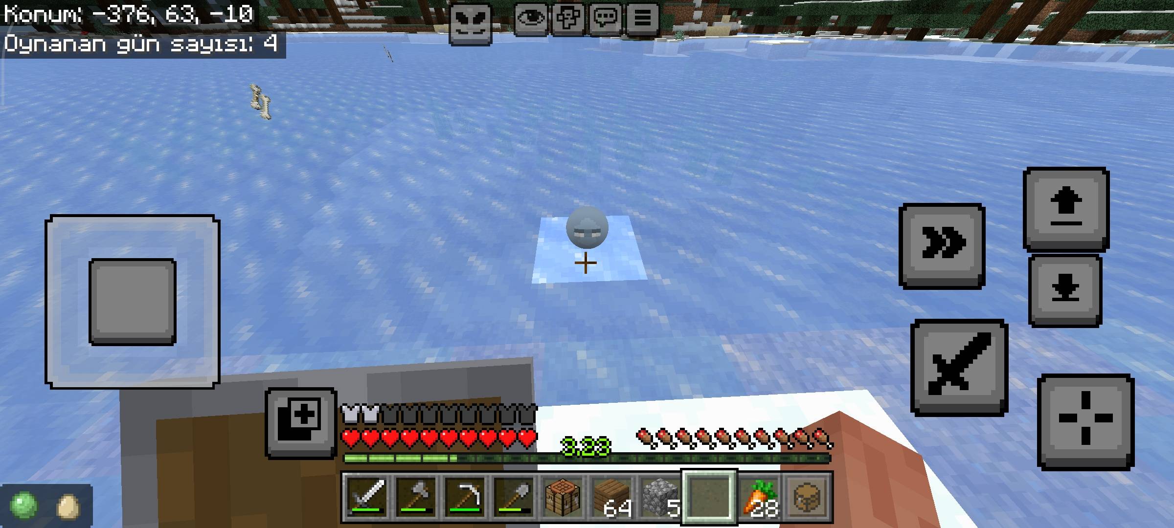 Arvex Verity — screenshot 2