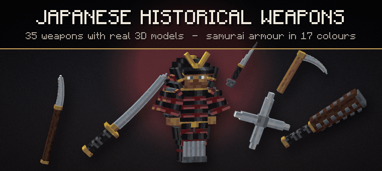 Japanese Historical Weapons — screenshot 1