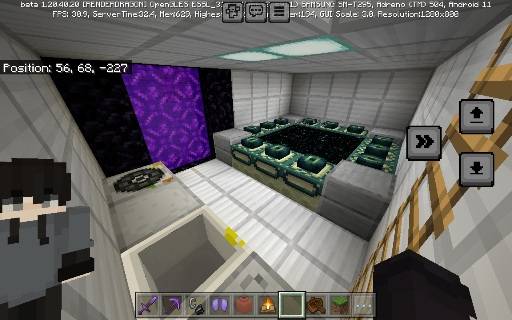 Good World By BlastexMC — screenshot 1
