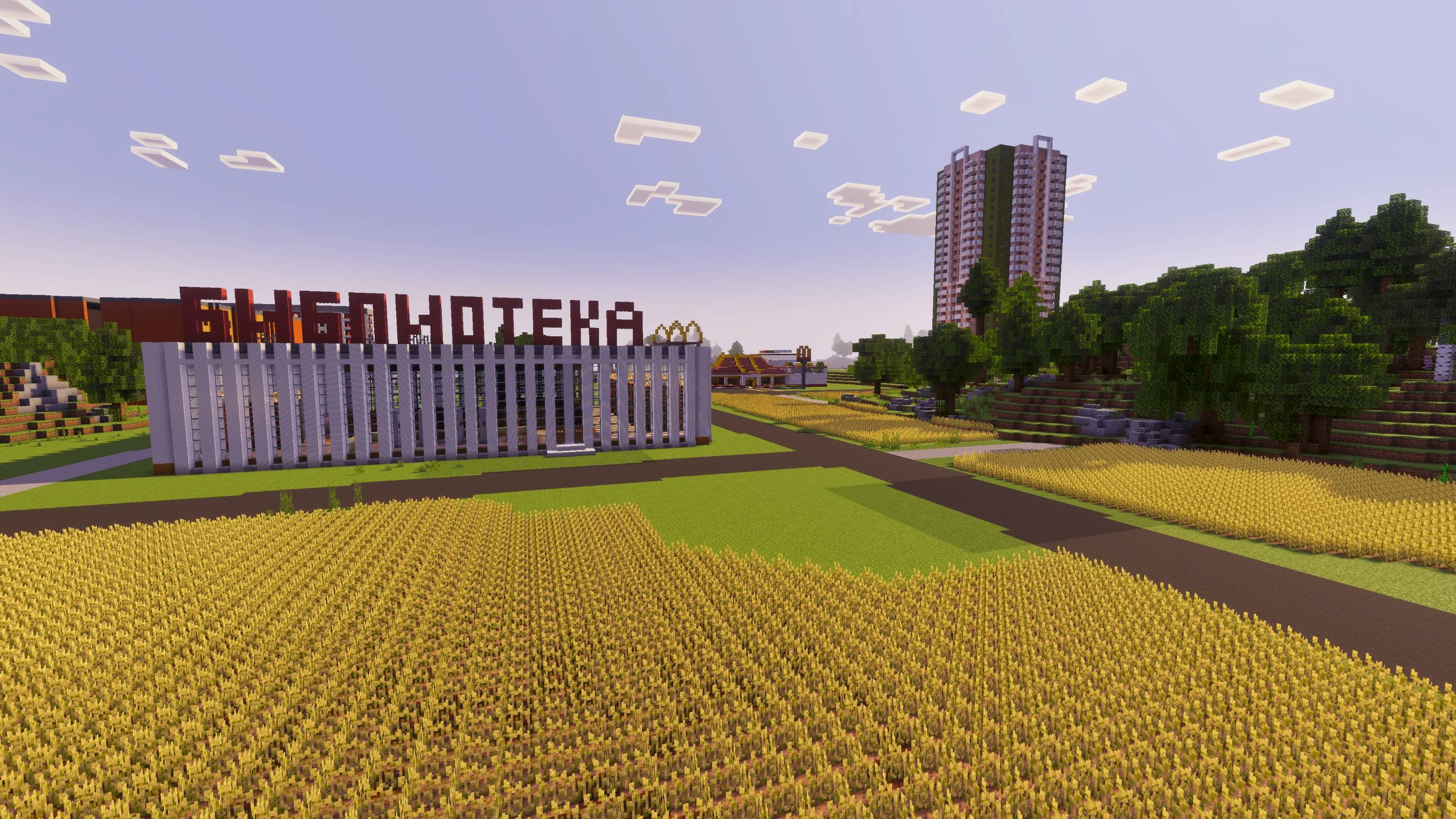 Kalischensk - City Map — screenshot 2