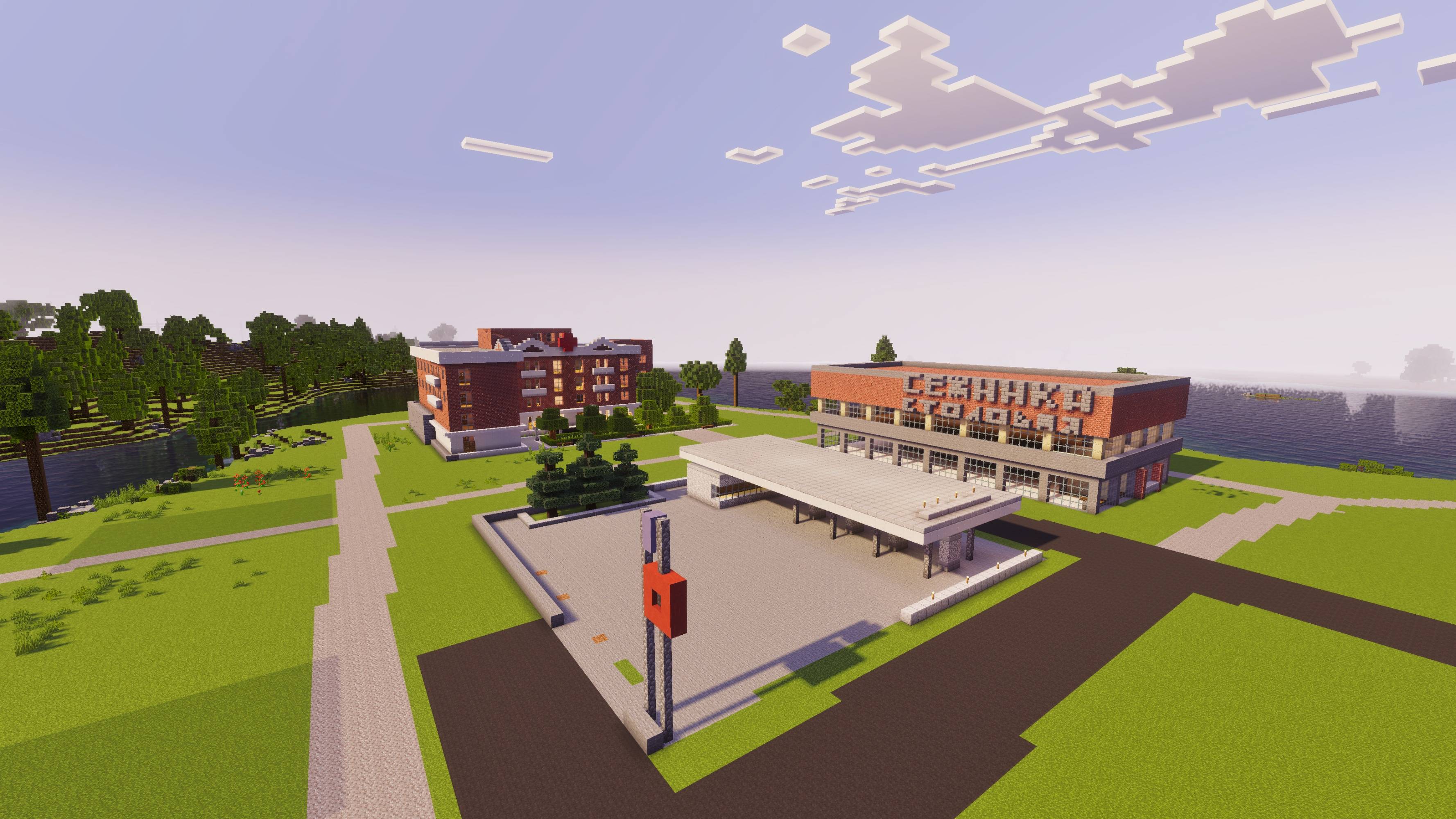 Kalischensk - City Map — screenshot 5
