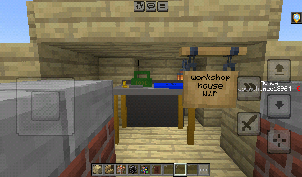 Smith_and_buy — screenshot 1