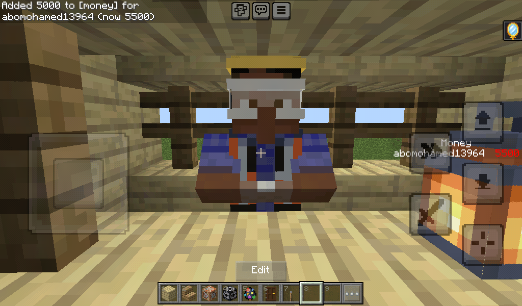 Smith_and_buy — screenshot 2
