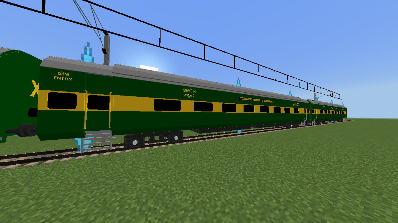 ICF Garib Rath MTC — screenshot 1
