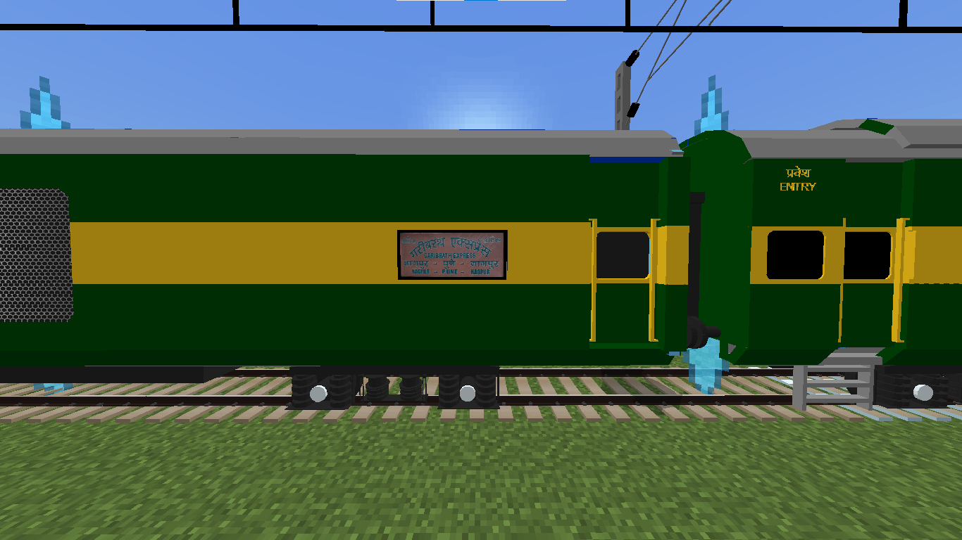 ICF Garib Rath MTC — screenshot 3