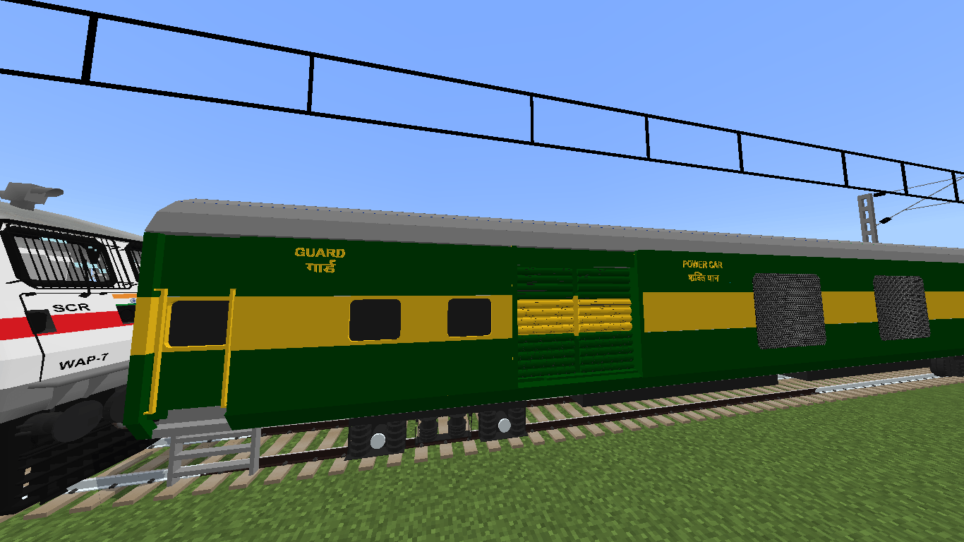 ICF Garib Rath MTC — screenshot 5
