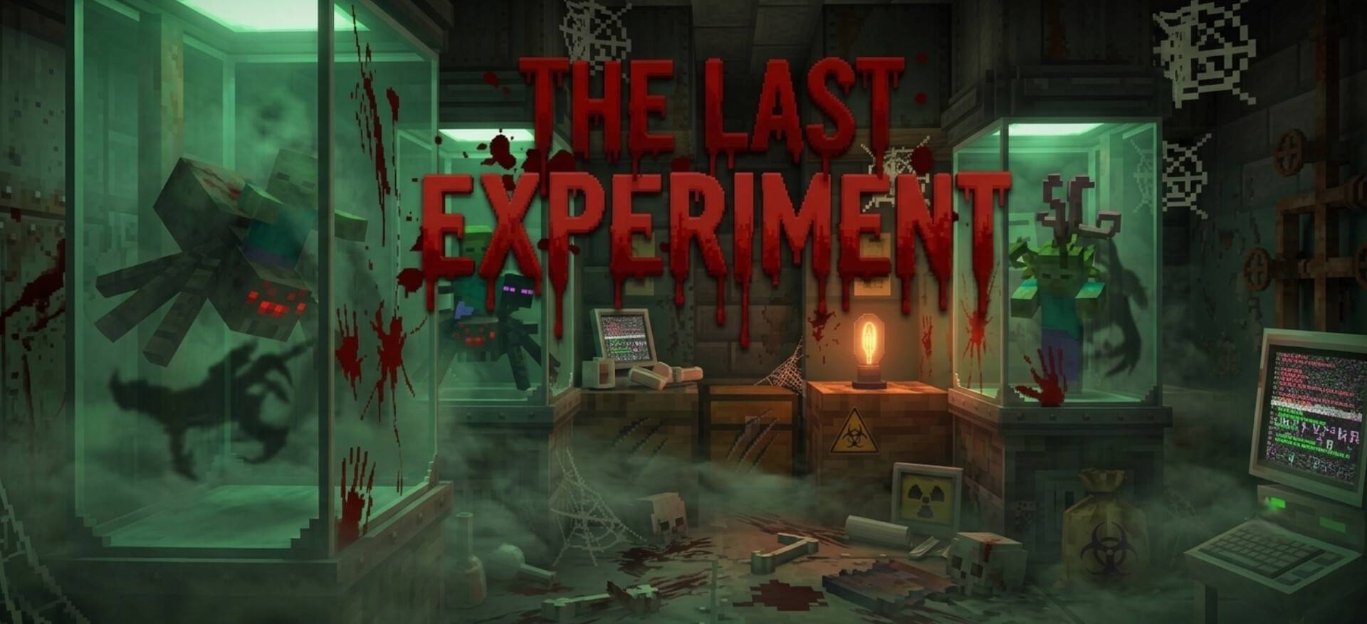 The Last Experiment — screenshot 1