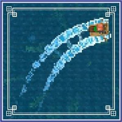 Dynamic Boat Trails