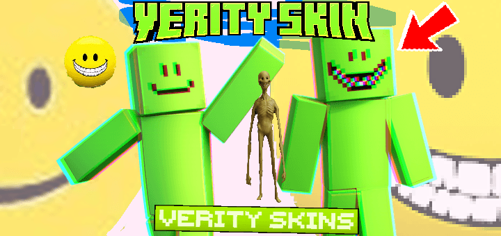 Verity Skin Definitive — screenshot 1