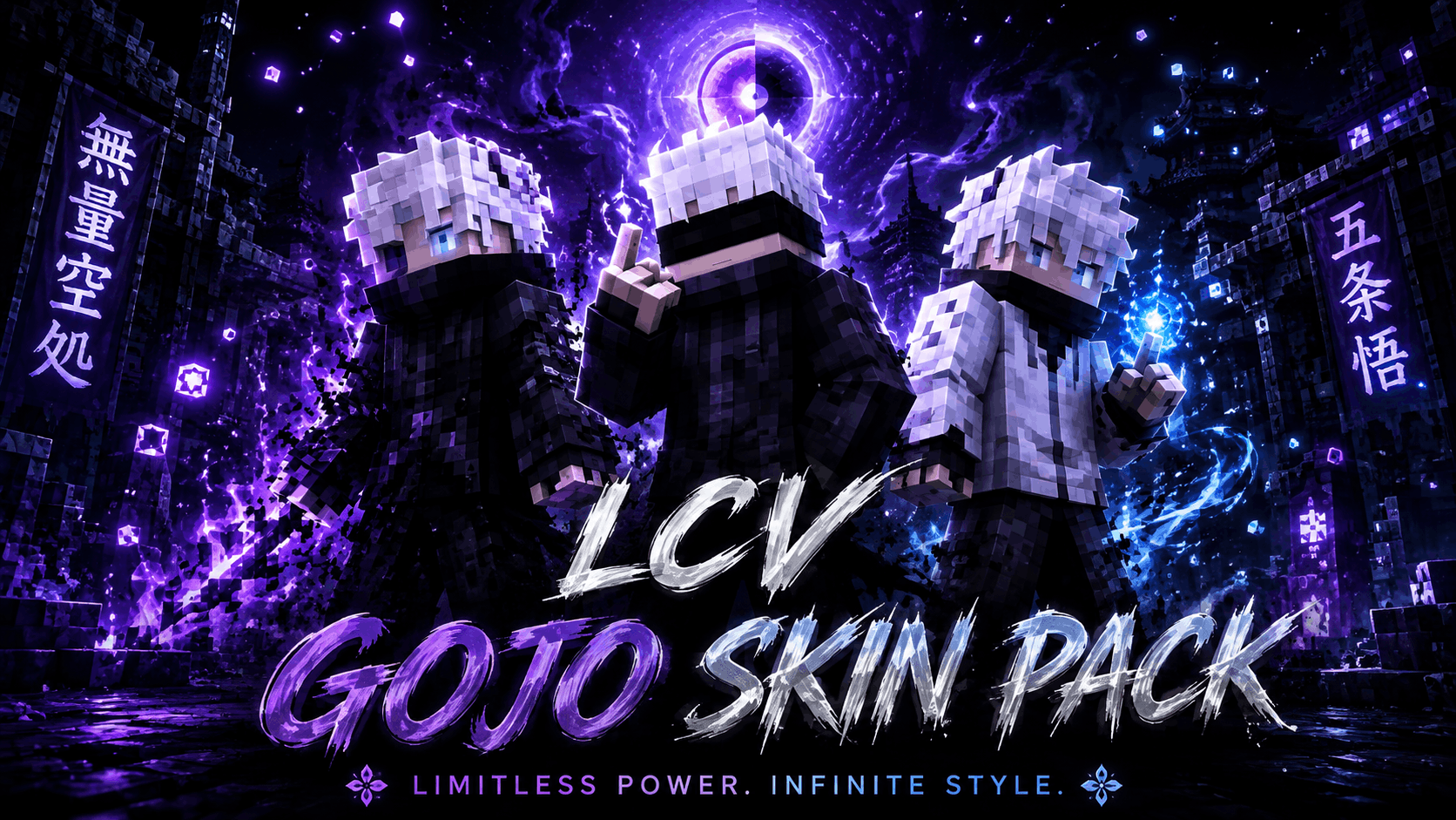 LCV - Gojo Skin Pack — screenshot 1