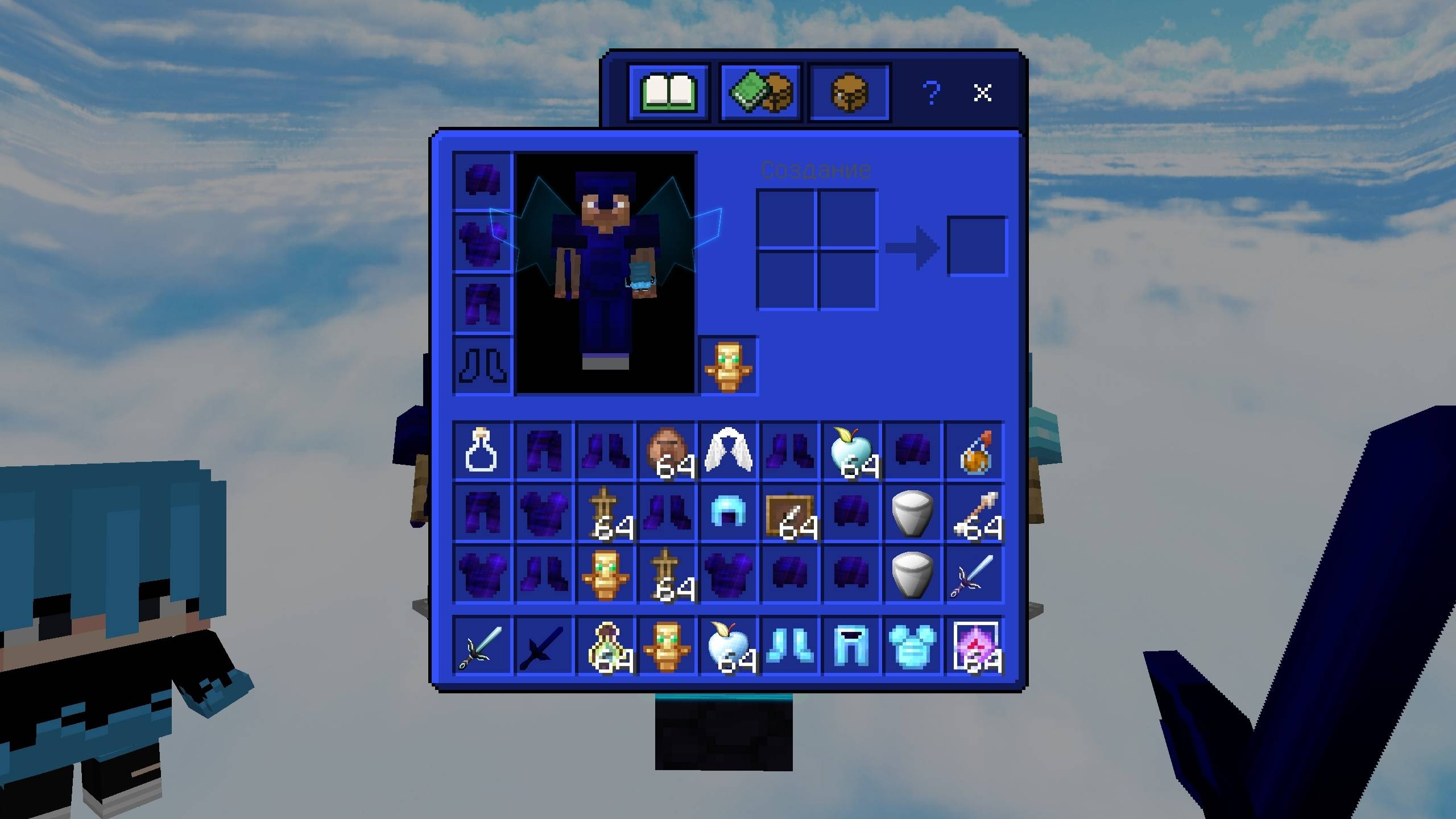 Azure Eclipse PvP — screenshot 4