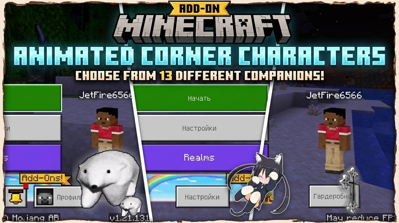 Animated Corner Companions — screenshot 1