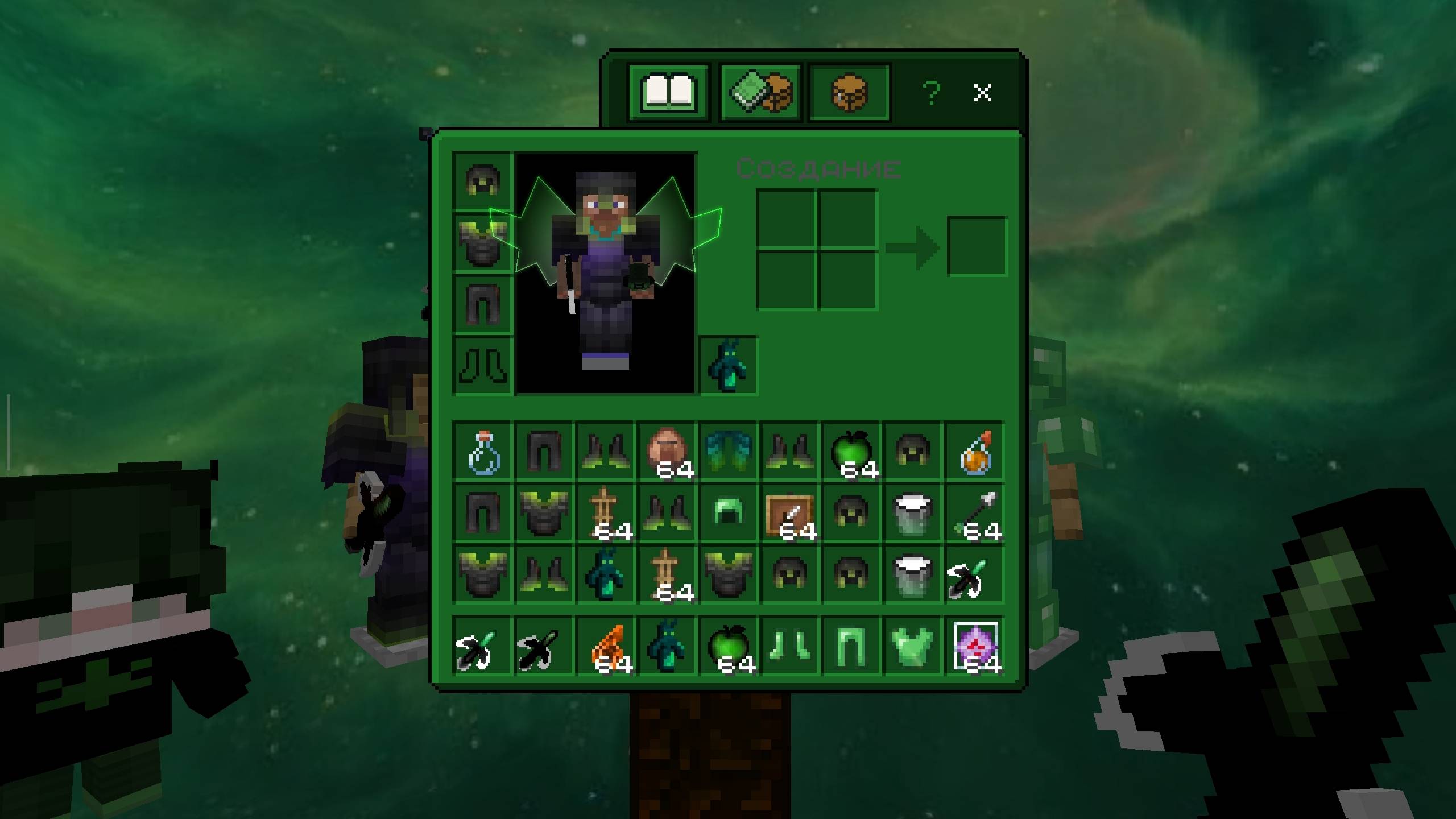 Green Eclipse PvP Pack — screenshot 3