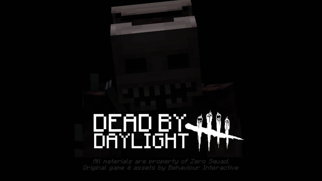 Dead By Daylight — screenshot 1