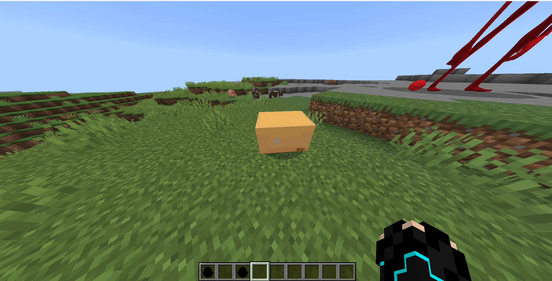 Red Verity PE/BE — screenshot 3