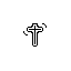 Crucifix of undying — screenshot 1