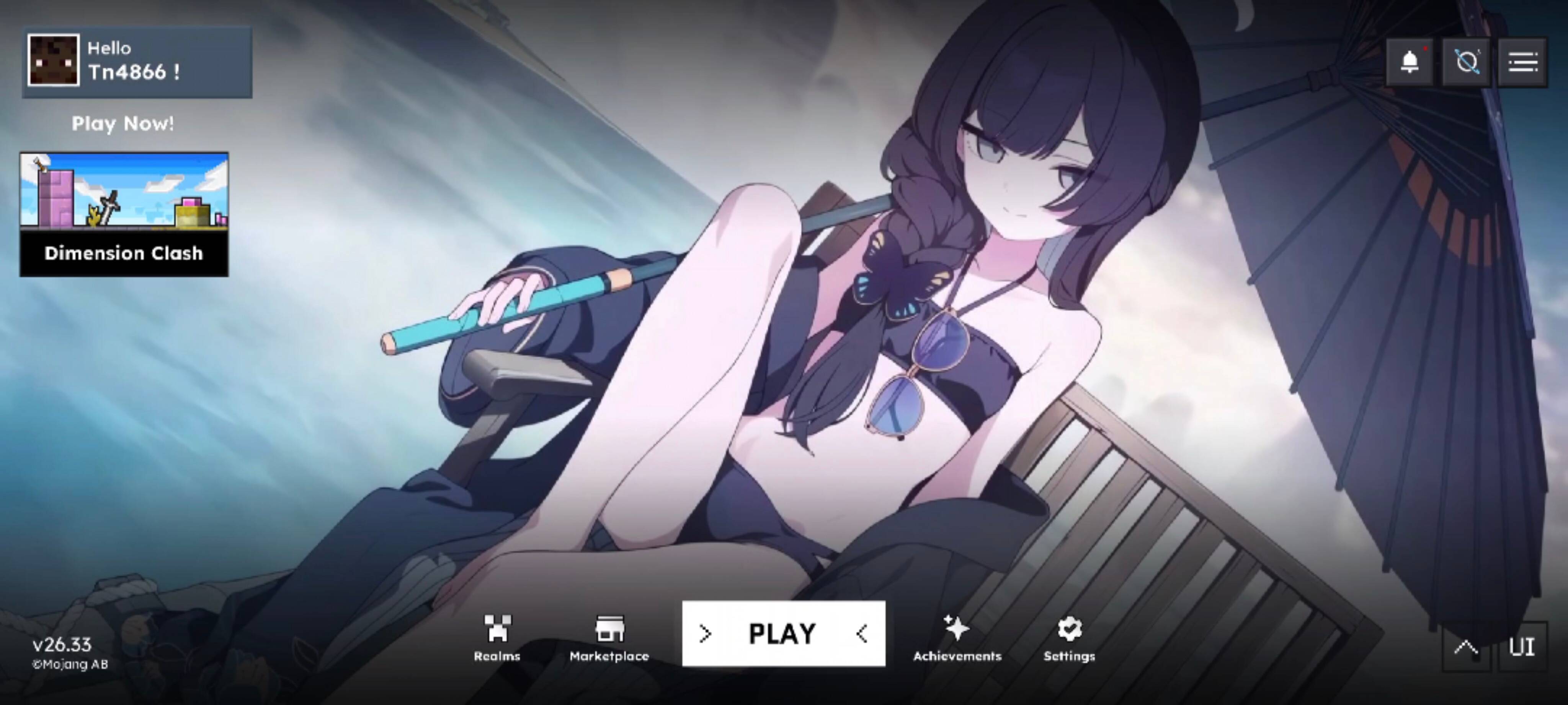 HorizonUI EXTENSION-KisakiSwimsuit — screenshot 2