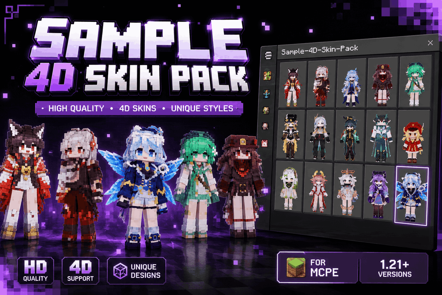 Sample-4D-Skin-Pack — screenshot 1