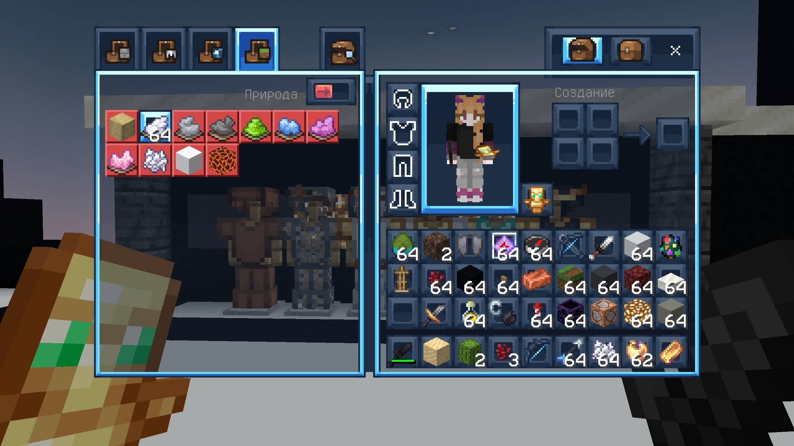 Lumina PvP  — screenshot 3