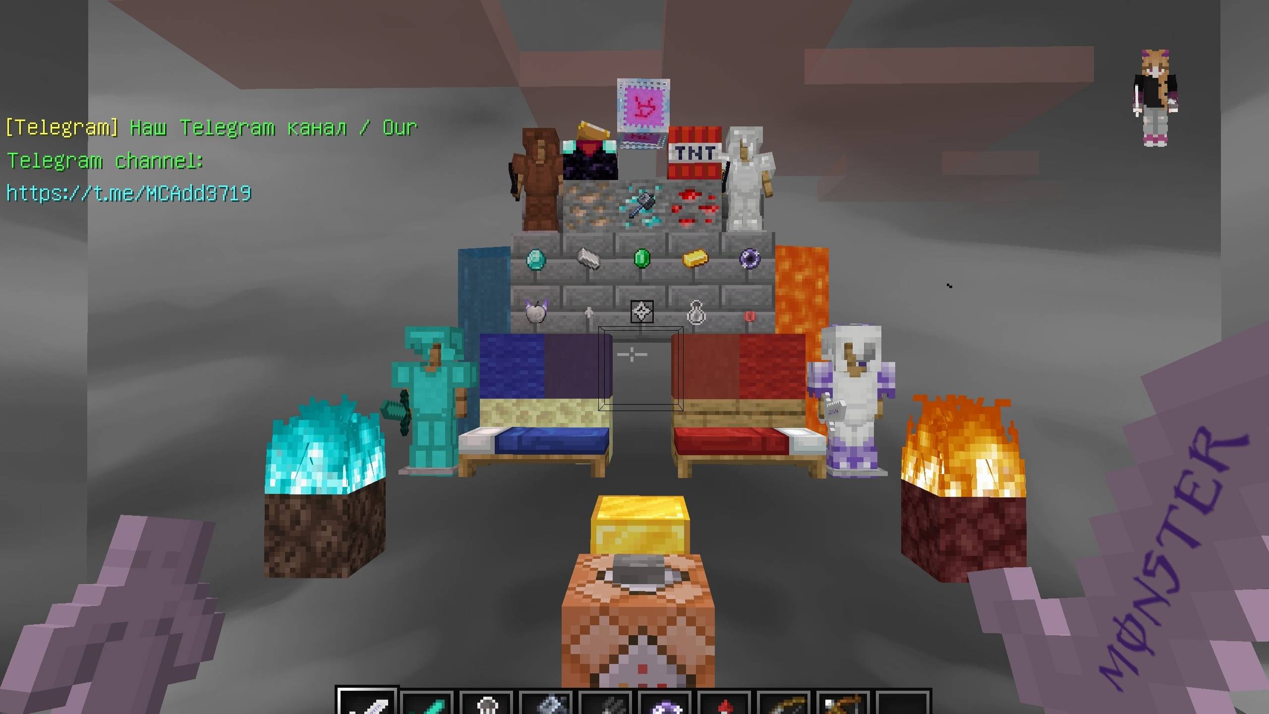 Mythic PvP — screenshot 2